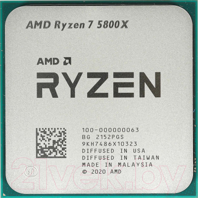 Процессор AMD Ryzen 7 5800X OEM - фото