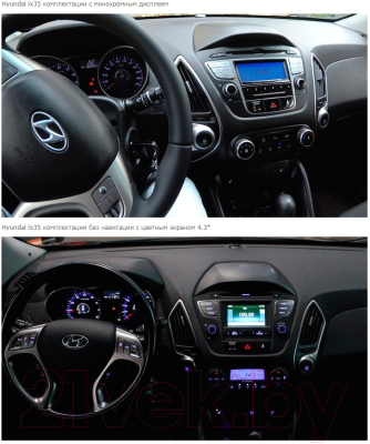 Бездисковая автомагнитола Incar ARN2-2403c-8