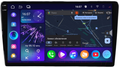 Бездисковая автомагнитола Incar ARN2-2410c-6