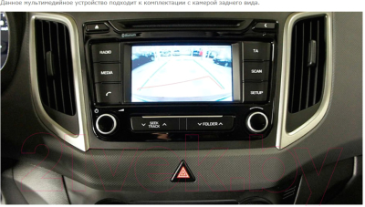 Бездисковая автомагнитола Incar ARN2-2410c-8