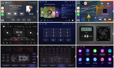 Бездисковая автомагнитола Incar ARN2-2412-4