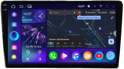 Бездисковая автомагнитола Incar ARN2-2412-6