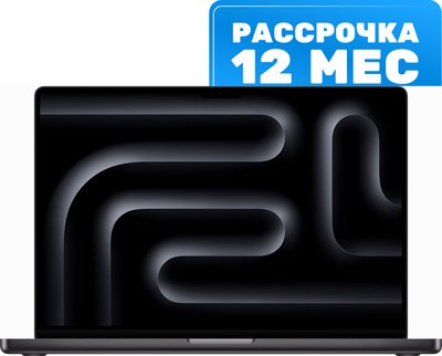 Ноутбук Apple Macbook Pro 16 А2991 M3 Max / MRW33RU/A  - фото