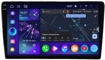 Бездисковая автомагнитола Incar ARN2-2422-8