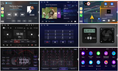 Бездисковая автомагнитола Incar ARN2-3304-8