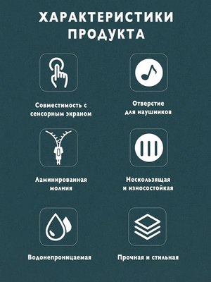 Сумка велосипедная RockBros B70