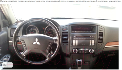 Бездисковая автомагнитола Incar ARN2-6104-6