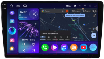 Бездисковая автомагнитола Incar ARN2-6106-8