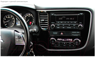 Бездисковая автомагнитола Incar ARN2-6107-6