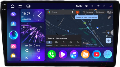Бездисковая автомагнитола Incar ARN2-6115-6 - фото