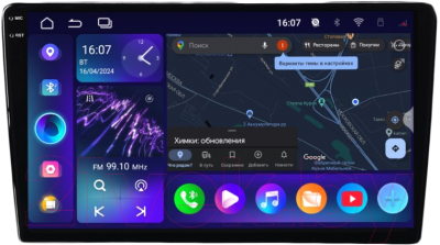 Бездисковая автомагнитола Incar ARN2-6116-8