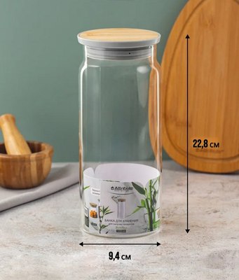 Емкость для хранения Attribute Bamboo AJB102