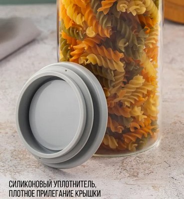 Емкость для хранения Attribute Bamboo AJB102