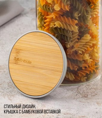 Емкость для хранения Attribute Bamboo AJB102