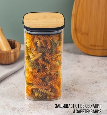 Емкость для хранения Attribute Bamboo AJB105