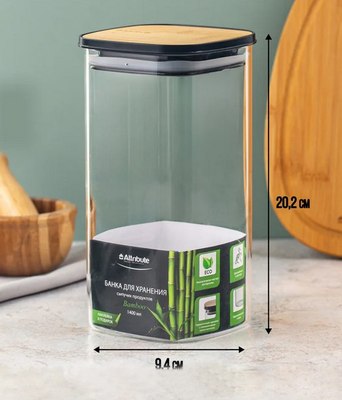 Емкость для хранения Attribute Bamboo AJB105