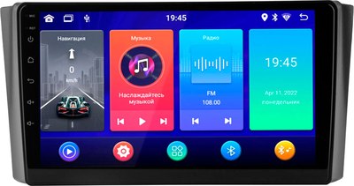 Бездисковая автомагнитола Incar ARN2-7903-8 - фото