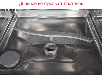 Посудомоечная машина Oursson DW5501CD/BL