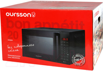 Микроволновая печь Oursson MD2043G/BL