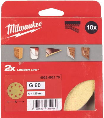 Набор шлифлистов Milwaukee 4932492179 - фото