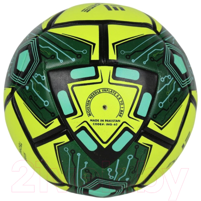 Футбольный мяч Ingame Micro Hybrid Technology IFB-223