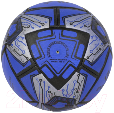 Футбольный мяч Ingame Micro Hybrid Technology IFB-223