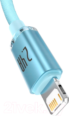 Кабель Baseus CAJY001103