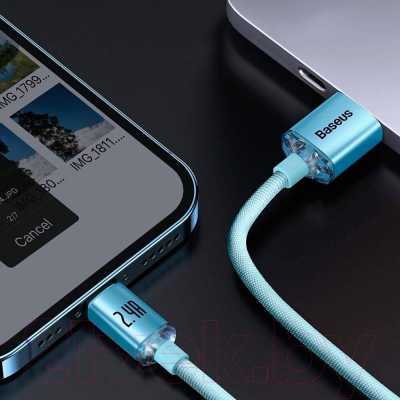 Кабель Baseus CAJY001103