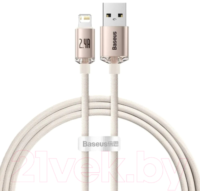 Кабель Baseus CAJY001104 - фото