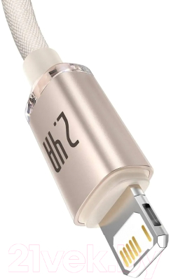 Кабель Baseus CAJY001104