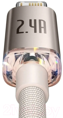 Кабель Baseus CAJY001104