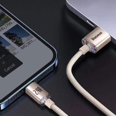 Кабель Baseus CAJY001104
