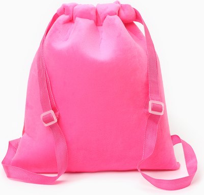 Мешок для обуви Milo Toys Белая кошечка / 10099452