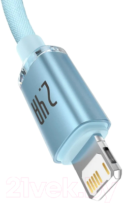 Кабель Baseus CAJY001203