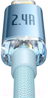 Кабель Baseus CAJY001203