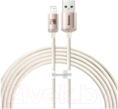 Кабель Baseus CAJY001204 - фото