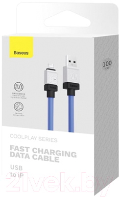 Кабель Baseus CAKW000403