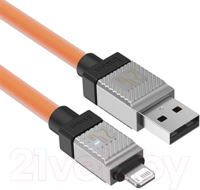 Кабель Baseus CAKW000407