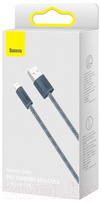 Кабель Baseus CALD000416
