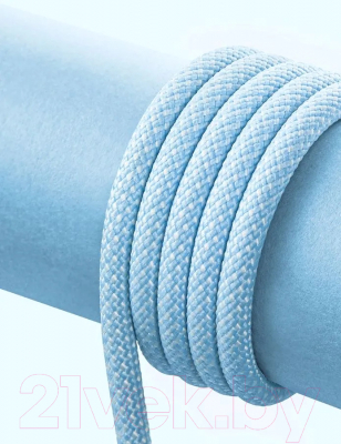 Кабель Baseus CALD000603