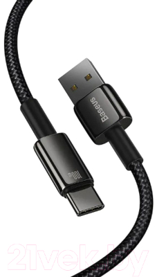 Кабель Baseus CAWJ000001