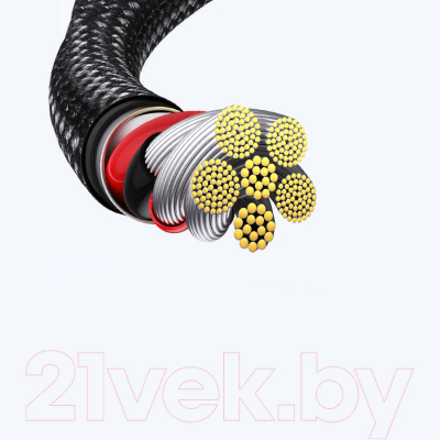 Кабель Baseus CAWJ000001