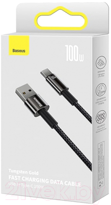 Кабель Baseus CAWJ000101