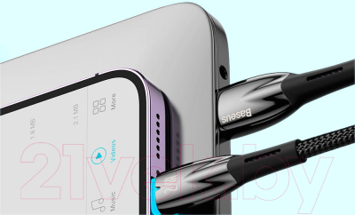 Кабель Baseus CADH000201