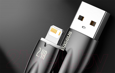 Кабель Baseus CADH000201