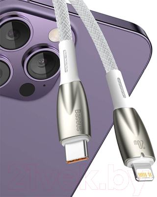 Кабель Baseus CADH000002 