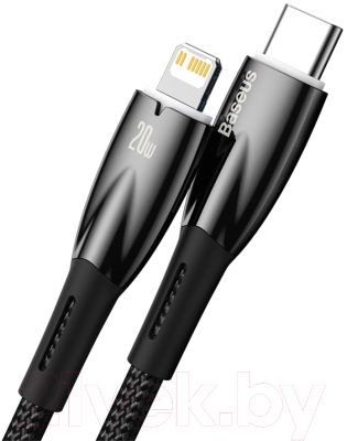 Кабель Baseus CADH000101