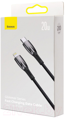 Кабель Baseus CADH000101