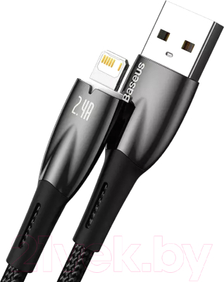 Кабель Baseus CADH000301