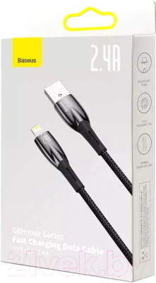 Кабель Baseus CADH000301